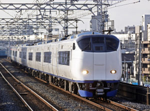 JR Limited Express Haruka