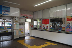 Myoko Kogen Station