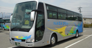 Nagaden Express Bus