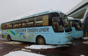 Nozawa Liner Bus