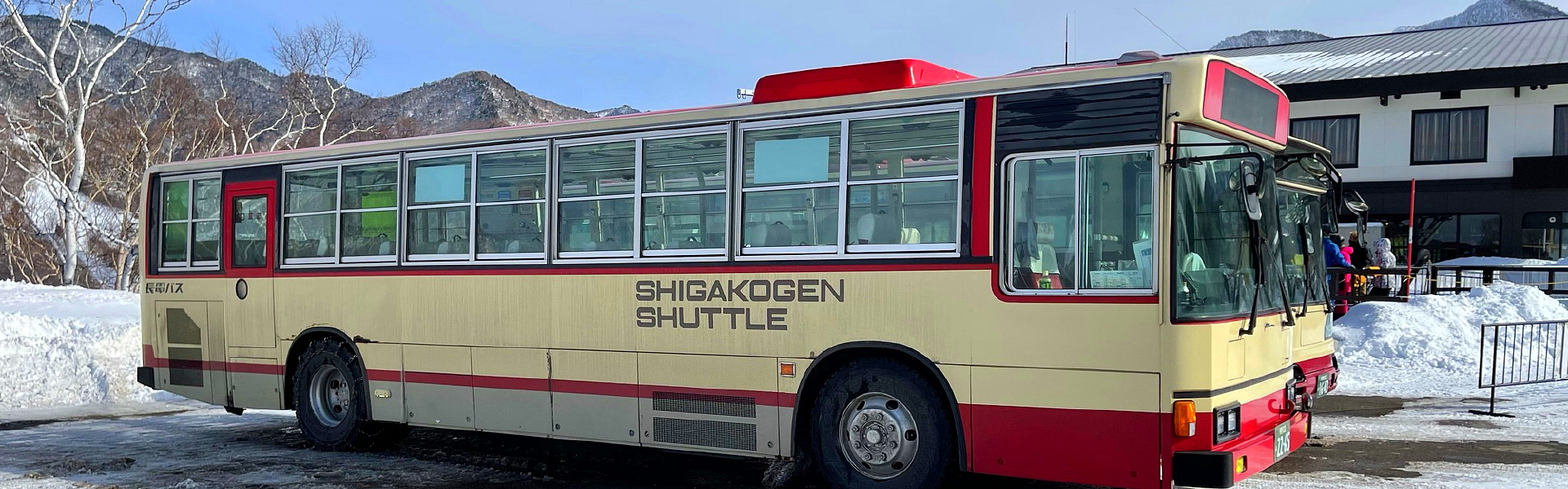 Shiga Kogen Shuttle Bus